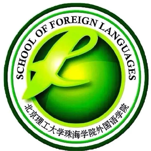 北理珠测控技术与仪器专业就业,北理珠怎么看专业排名