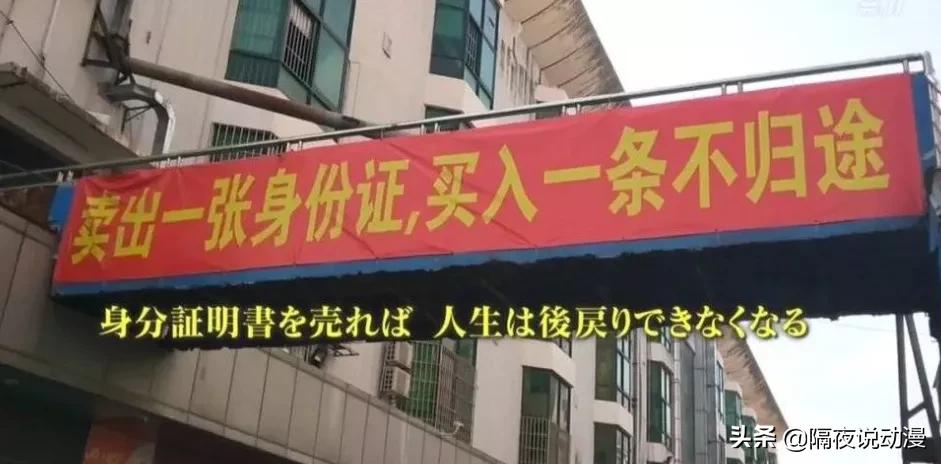 干一天活玩三天的大神,干一天休三天的大神