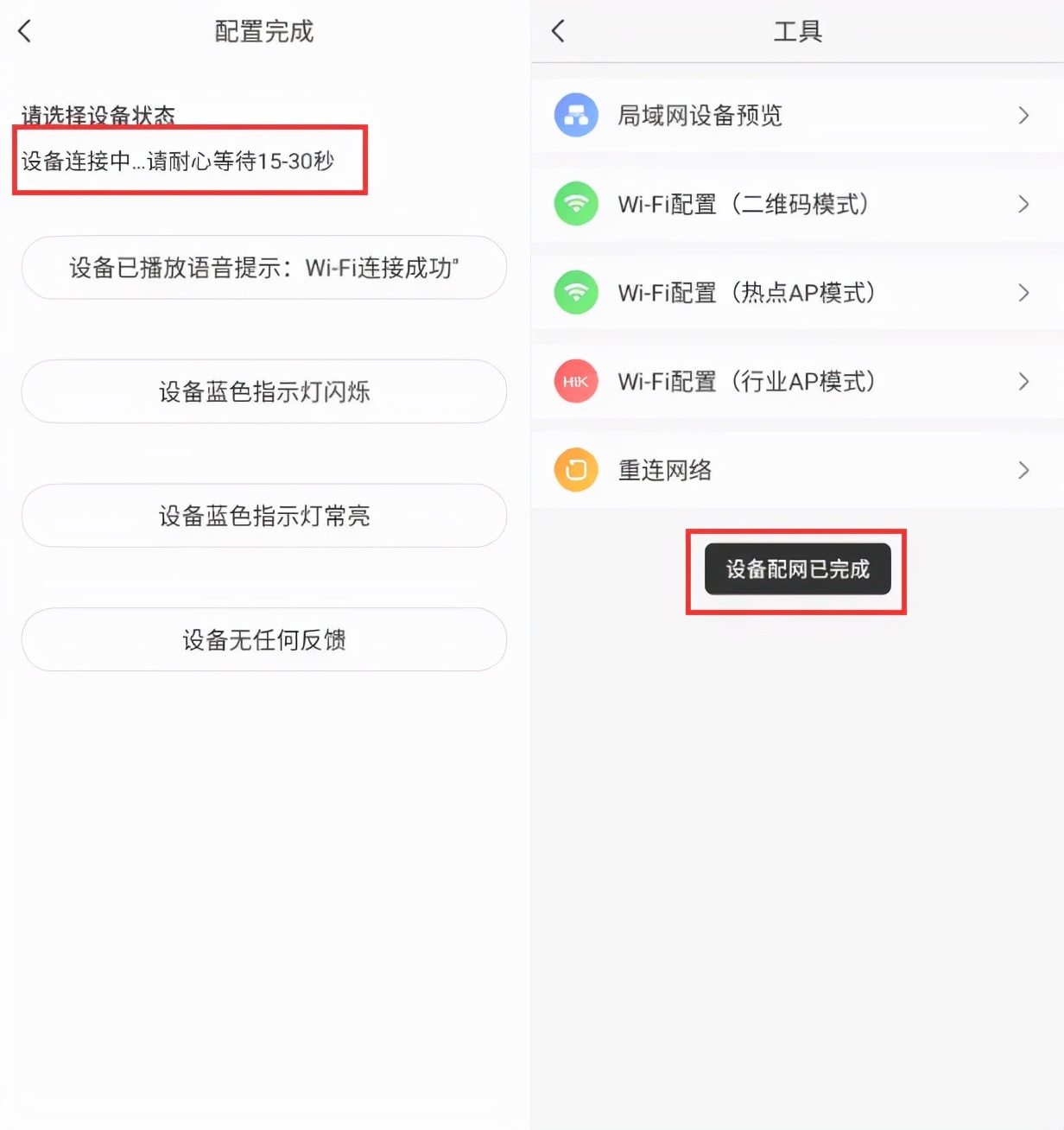 萤石摄像头没路由器怎么查看,萤石摄像头无网怎么看回放