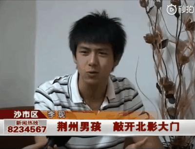 全民现男友，李现你凭啥这么火？