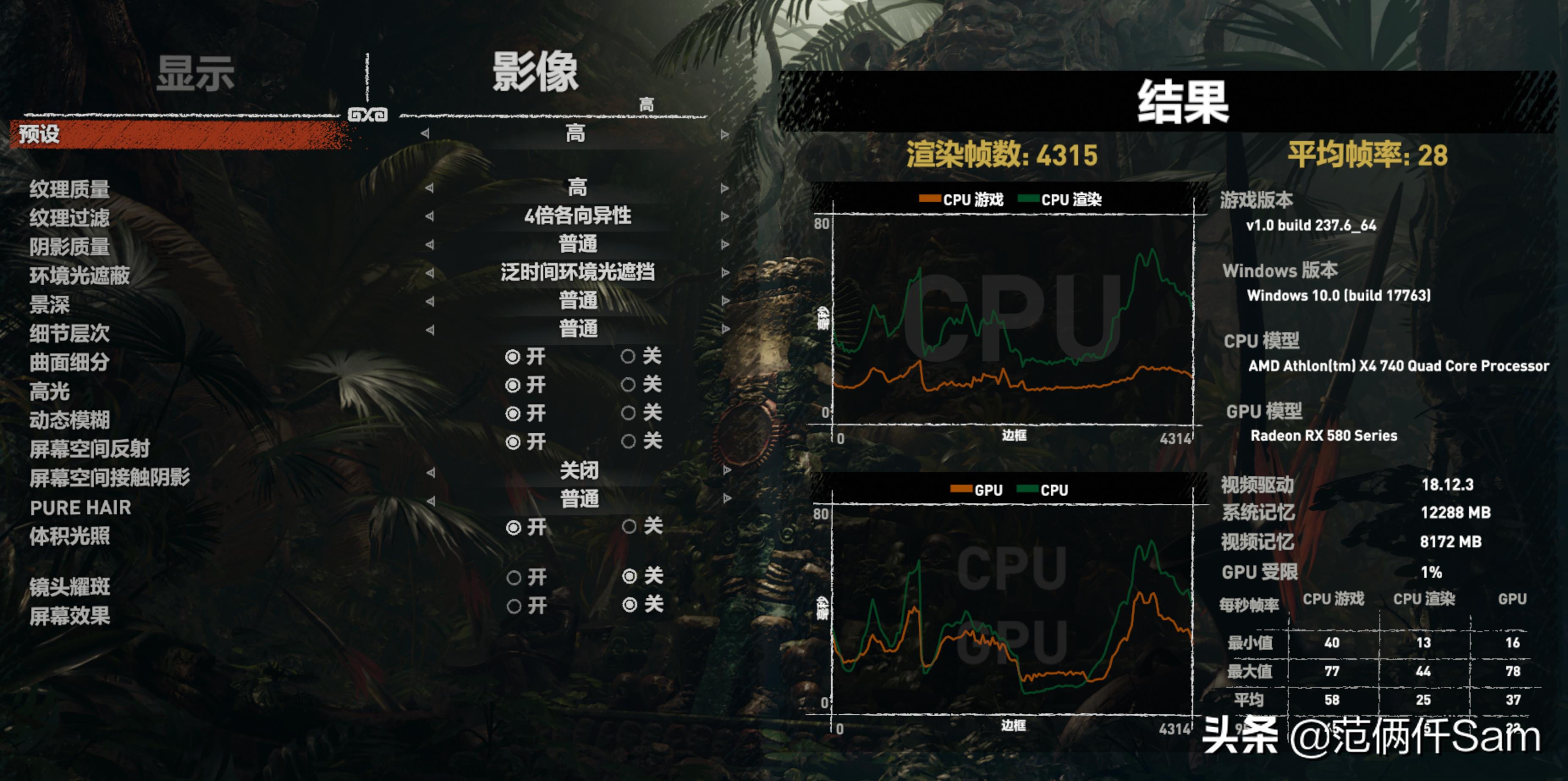 ps4小白用哪个版本,ps4小白入门