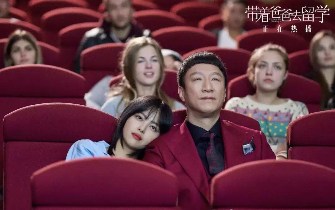 辛芷蕾新剧破案,辛芷蕾的新剧