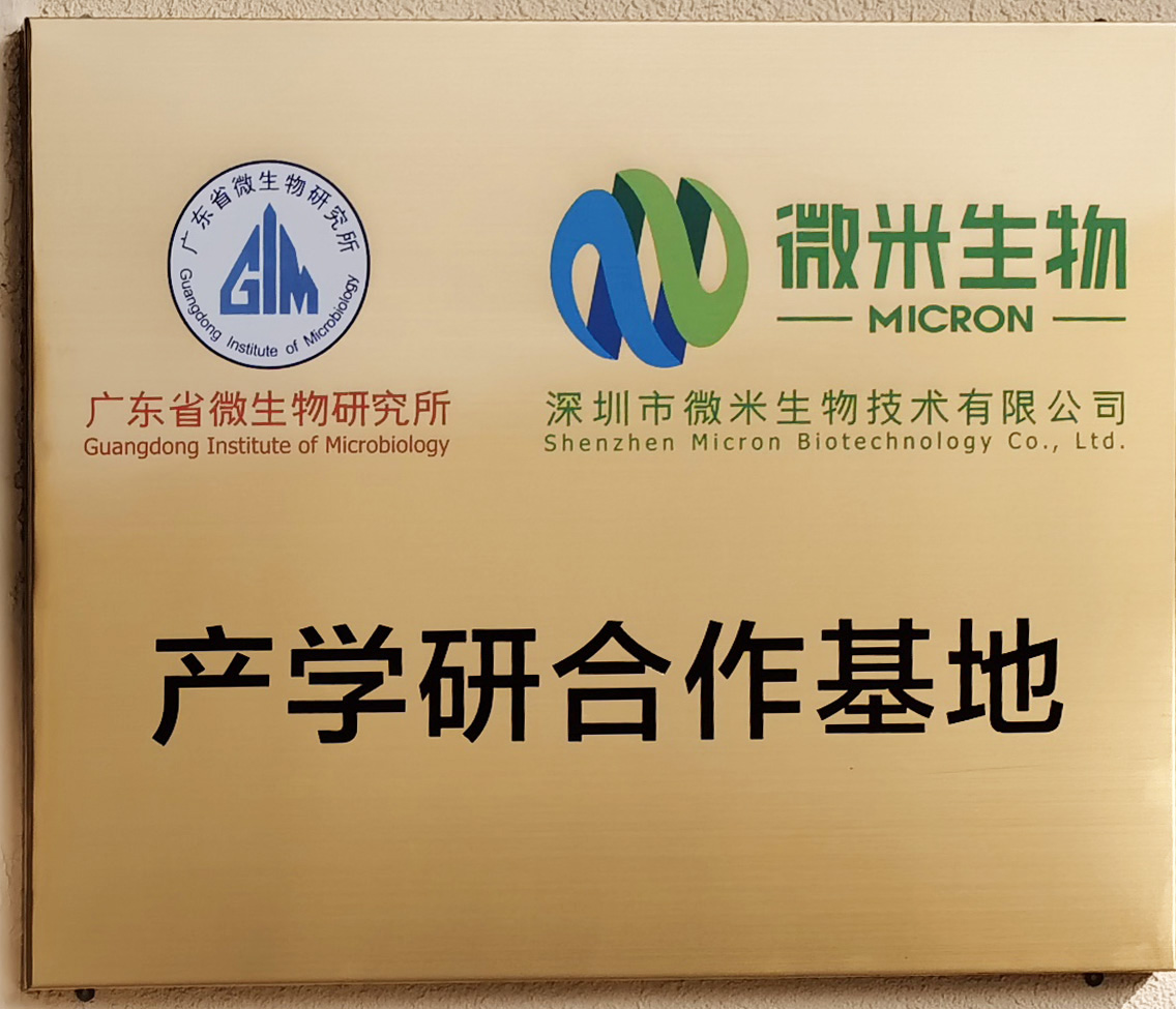 加盟垃圾处理器联系电话,有机垃圾处理器哪里有加盟