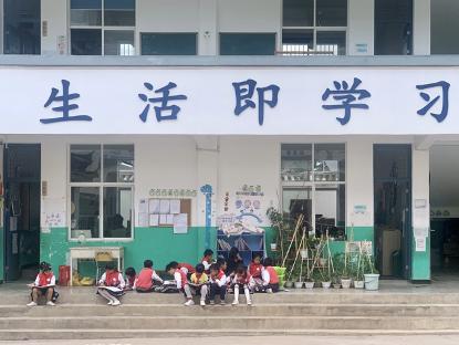 我们去了趟哔哩哔哩美丽小学，和B站小学生斗了波舞