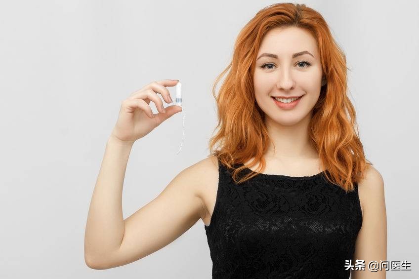 白带不正常有没有可能是怀孕,白带不正常会引起尿路感染吗