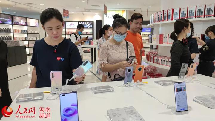 如何购买海南免税版iphone,拼多多和免税店买iPhone哪个便宜