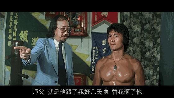 半斤八两打工仔许冠杰完整版,半斤八两一位打工仔完整版