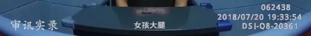 变态男地铁内*拍偷**女生裙底,警方:拘留7天,罚款500元!