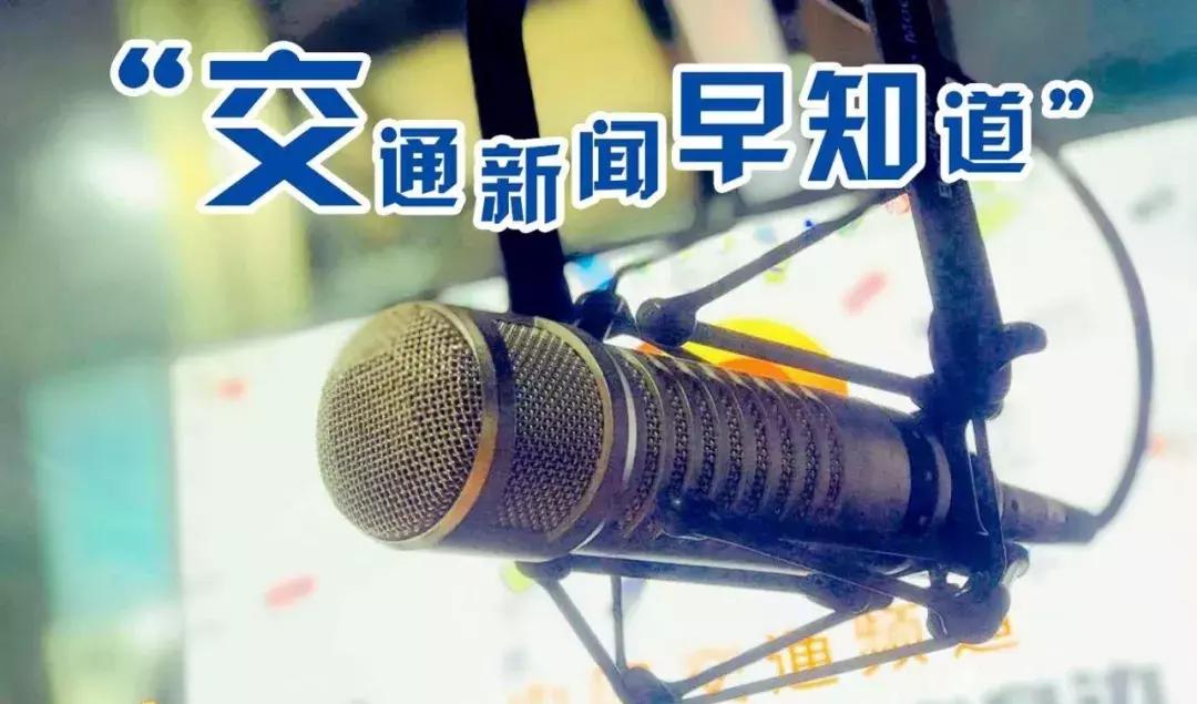 运动员张鹭酒驾,张鹭醉驾案