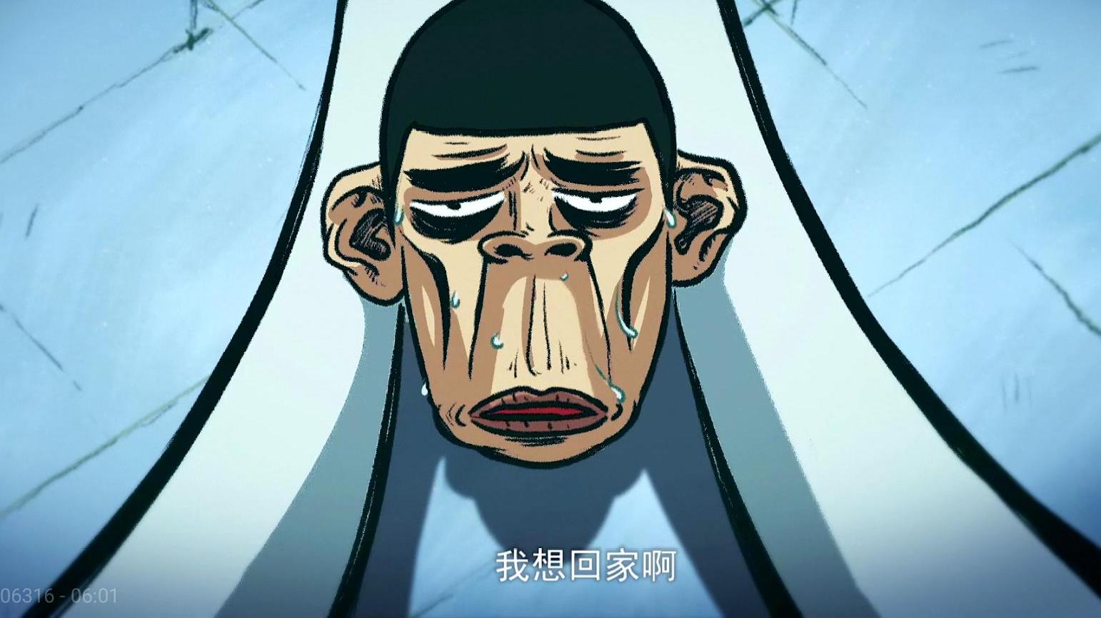 刺客伍六七同人漫画官方推荐,刺客伍六七官方发布的最新消息