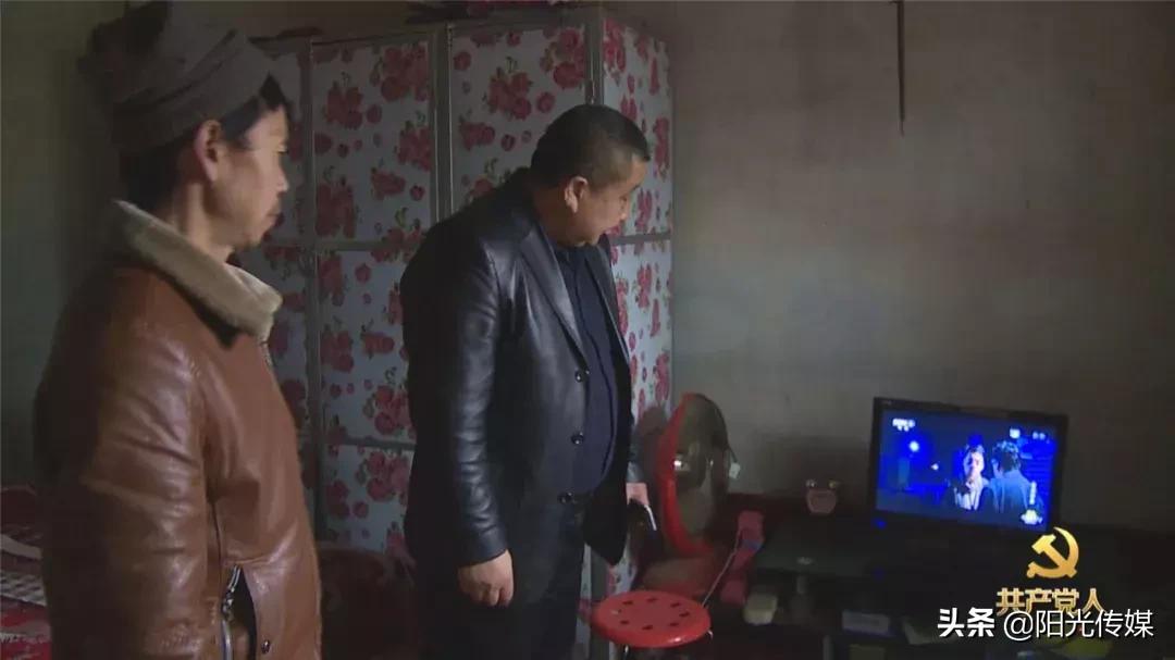 和新镇白腊村,和新镇书记