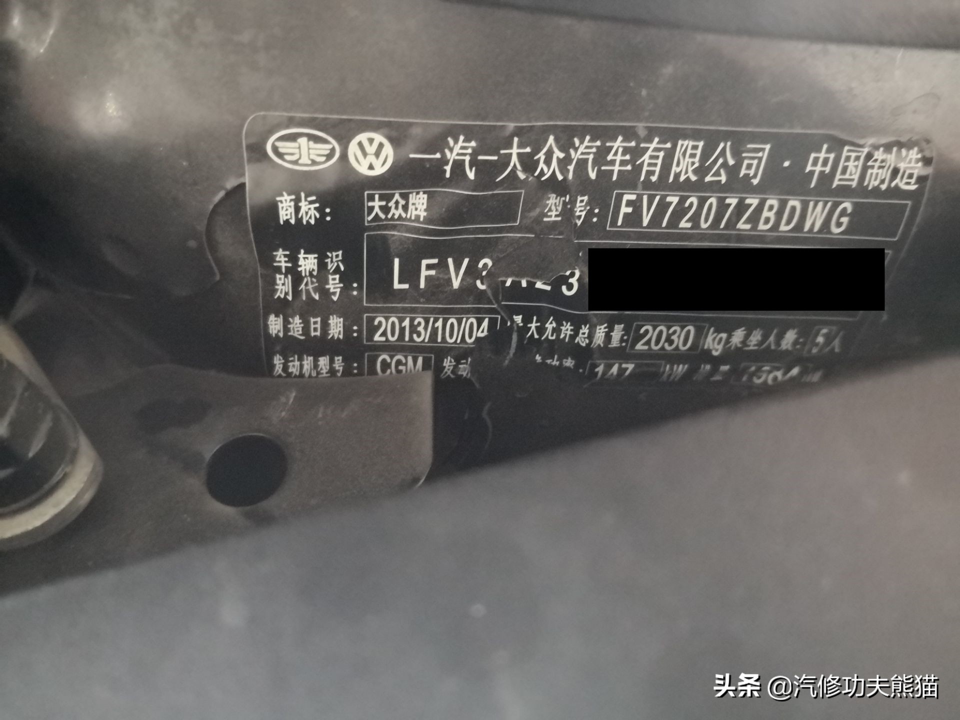 大众cc烧机油什么导致的,大众cc烧机油有多厉害