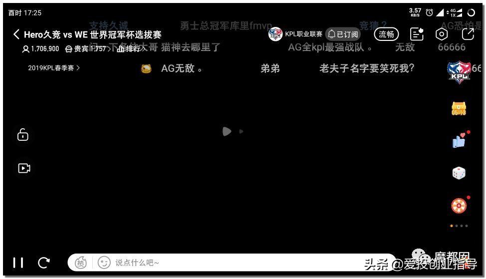 最近是不是4g网络越来越慢了,4g网络感觉越来越慢了