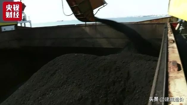 关于水泥厂事件,人民日报评水泥事件