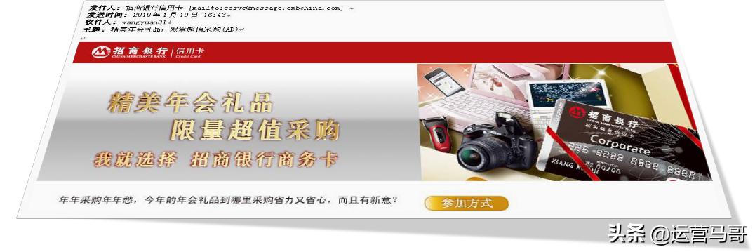 网络推广广告怎么做效果好,网络推广广告投放方式有哪几种