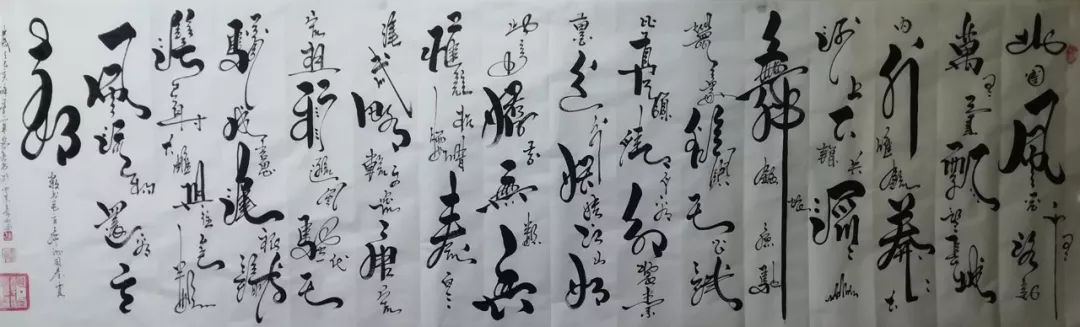 艺展中国立体书法,立体书法专利