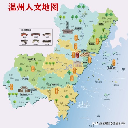 娓╁窞闉嬮兘鏀荤暐,澶уソ娌冲北娴欐睙