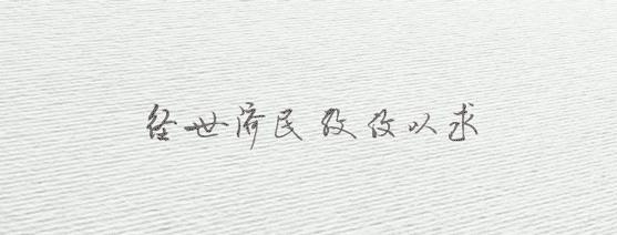 西南财经大学2020秋季开学时间,西南财经大学2019开学