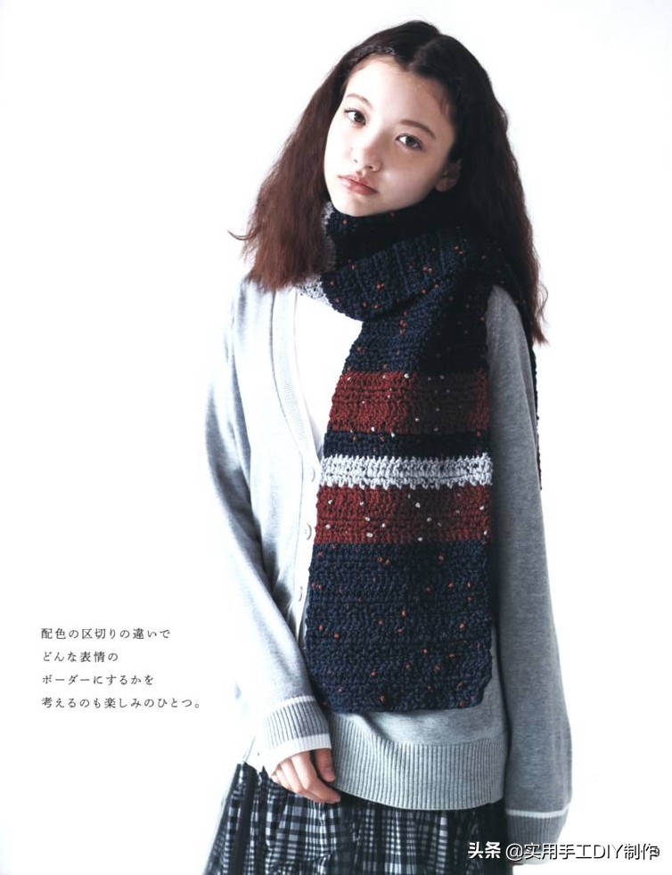 女士冬季帽子的钩编教程,钩编冬季帽子的教程