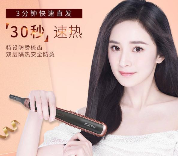 护肤必备神器,护肤美容神器