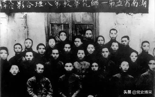 毛*东泽**在五四运动前后