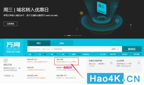 群晖ssl证书域名填写,群晖nas必须要域名解析吗
