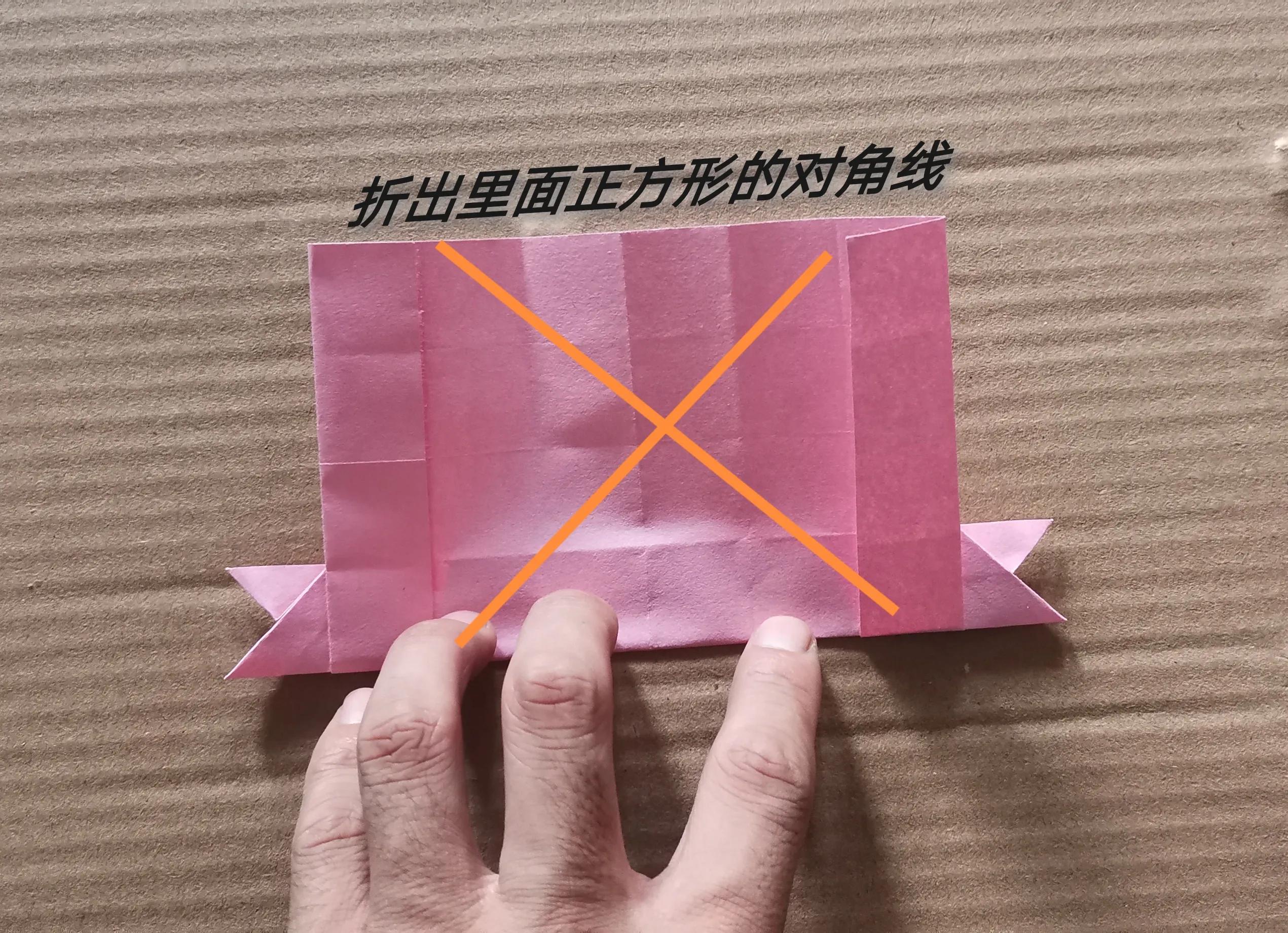 一张纸折的立体蝴蝶慢动作,用8厘米的纸折蝴蝶超简单