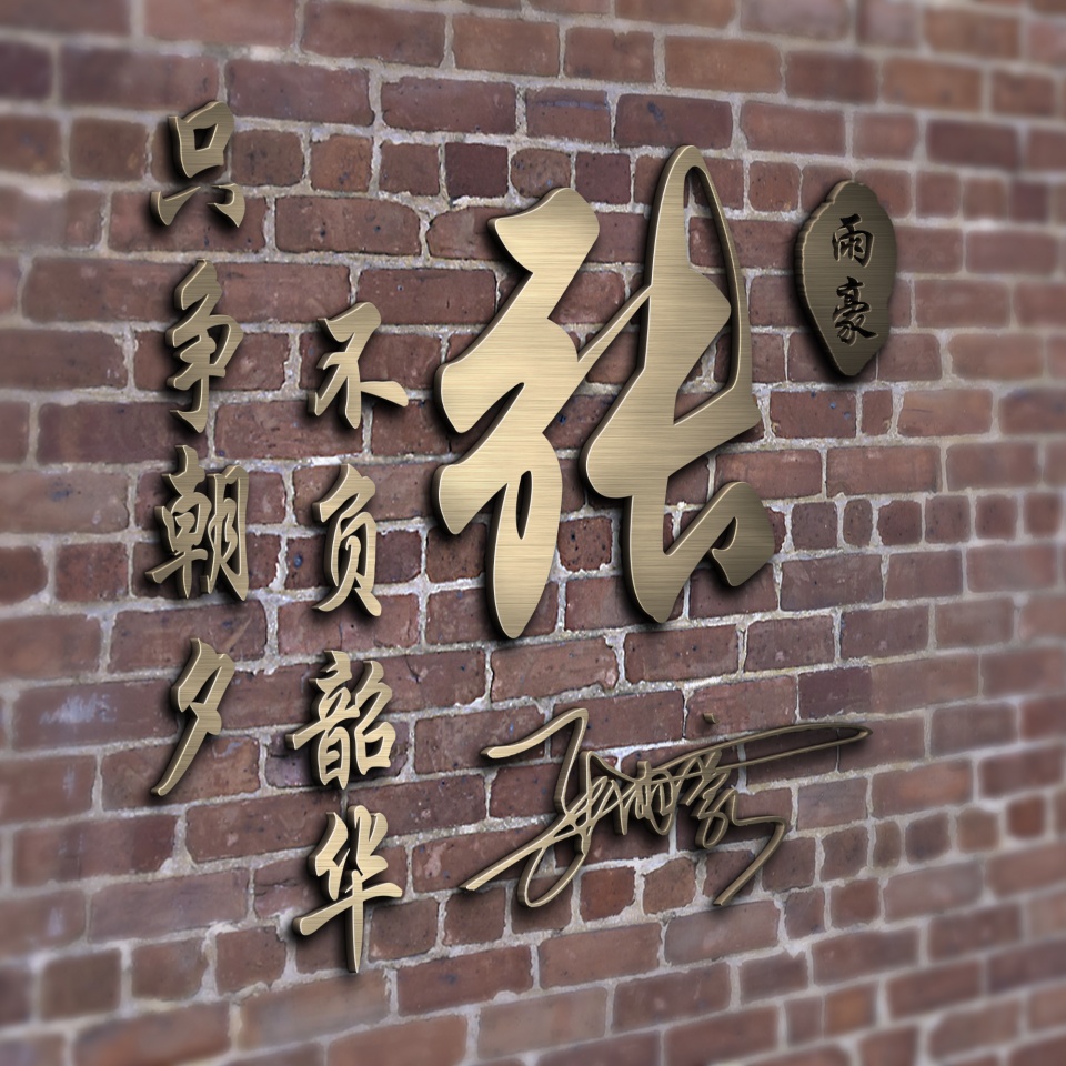 2023年张姓专属头像超帅,100个超好看的头像高清