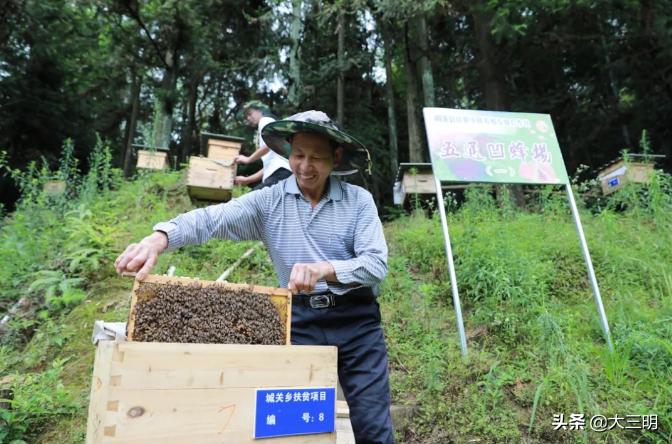 侨乡大地绽新颜——明溪县脱贫攻坚工作侧记