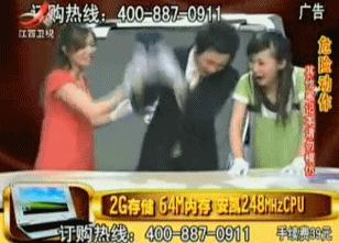 调侃电视购物,嘲讽主播卖货家人们疯狂下单