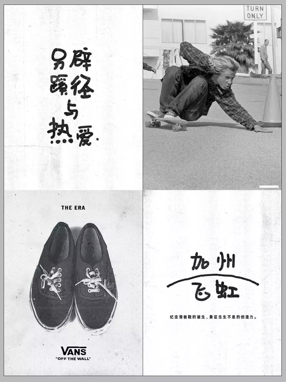 魔都消梅处方单！Vans、Discovery、狮子王…玩转一整个7月