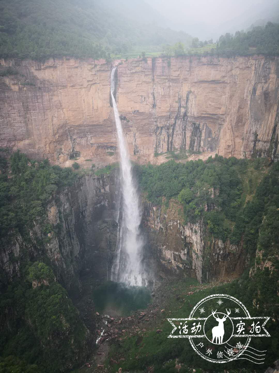 南太行著名天梯盘点,你走过几个