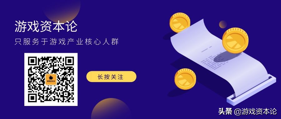 天神们的2018：从天堂跌入地狱