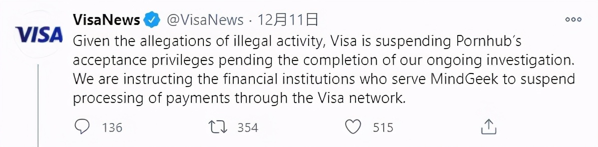 坚决遏制非法传播非法出版物,非法出版物集中整治