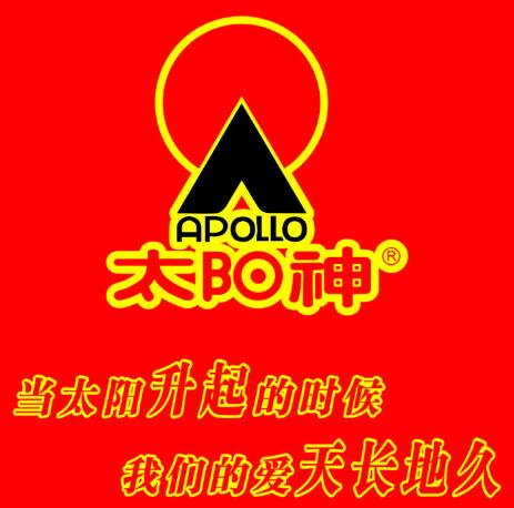 为何娃哈哈被捧上神坛,娃哈哈跌入神坛