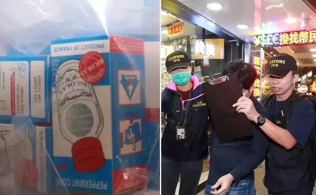 香港代购的神药,香港山寨药品有哪些牌子