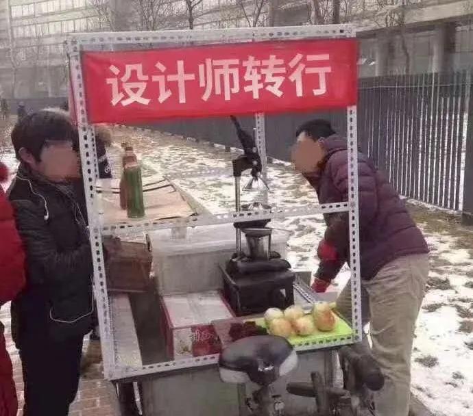 万万没想到地摊经济,惊呆月入万元的副业竟然有这么多