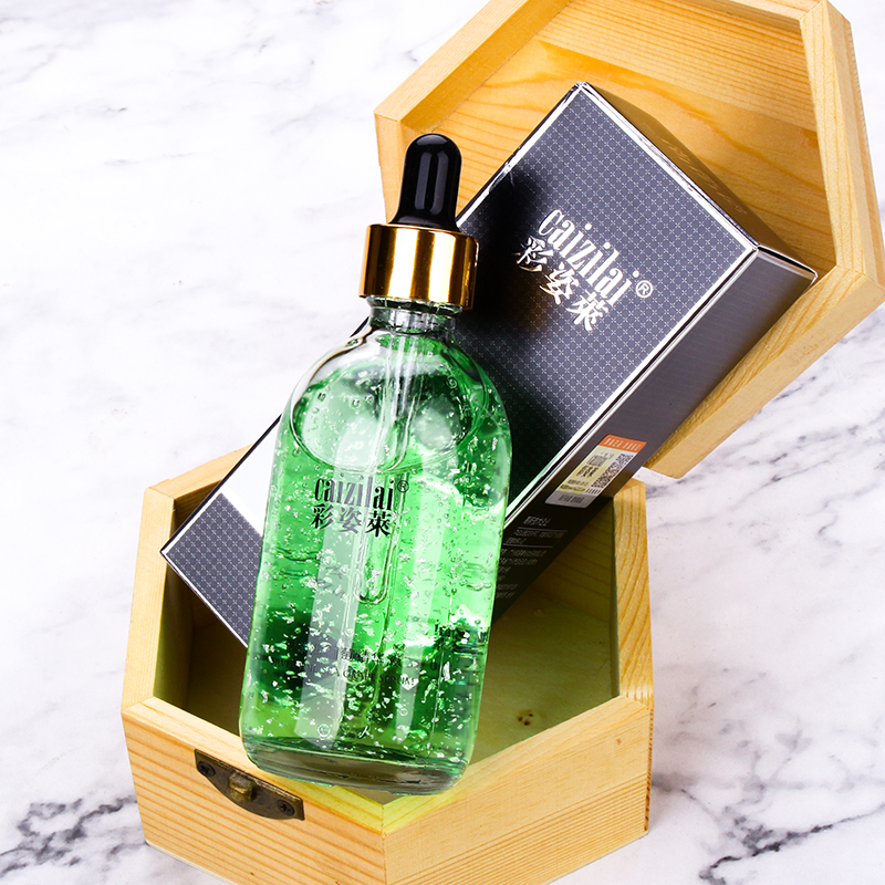 彩姿莱淡斑正品购买,彩姿莱淡斑霜99两瓶