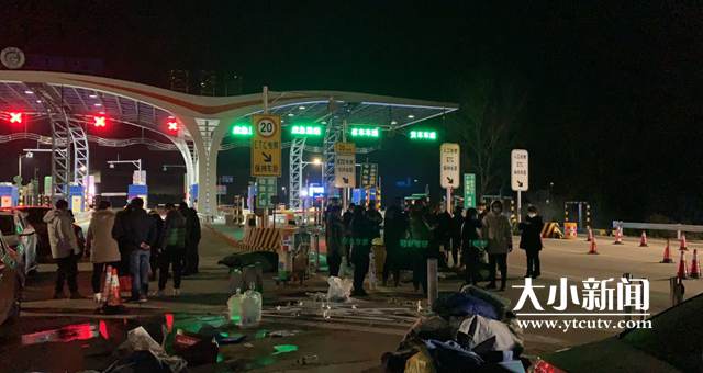 航拍烟台城市全景视频,烟台省全景视频