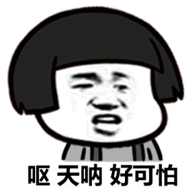 哪个明星做了颧骨内推,颧骨内推明星前后对比