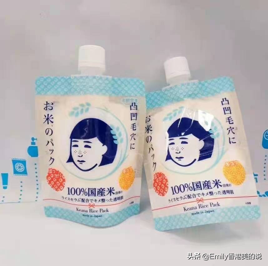 超级补水的平价面膜,超好用的补水面膜精选系列