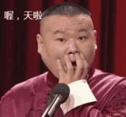 素颜差距最大的女明星,看完这些女星的素颜对比照