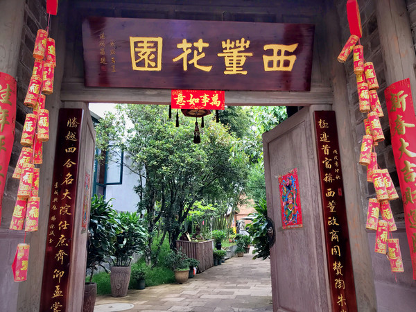 云南腾冲的美你想象不到,腾冲除了和顺还有什么古镇