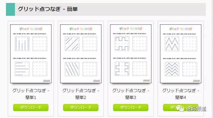 十大有趣的宝藏网站,十大实用宝藏网站
