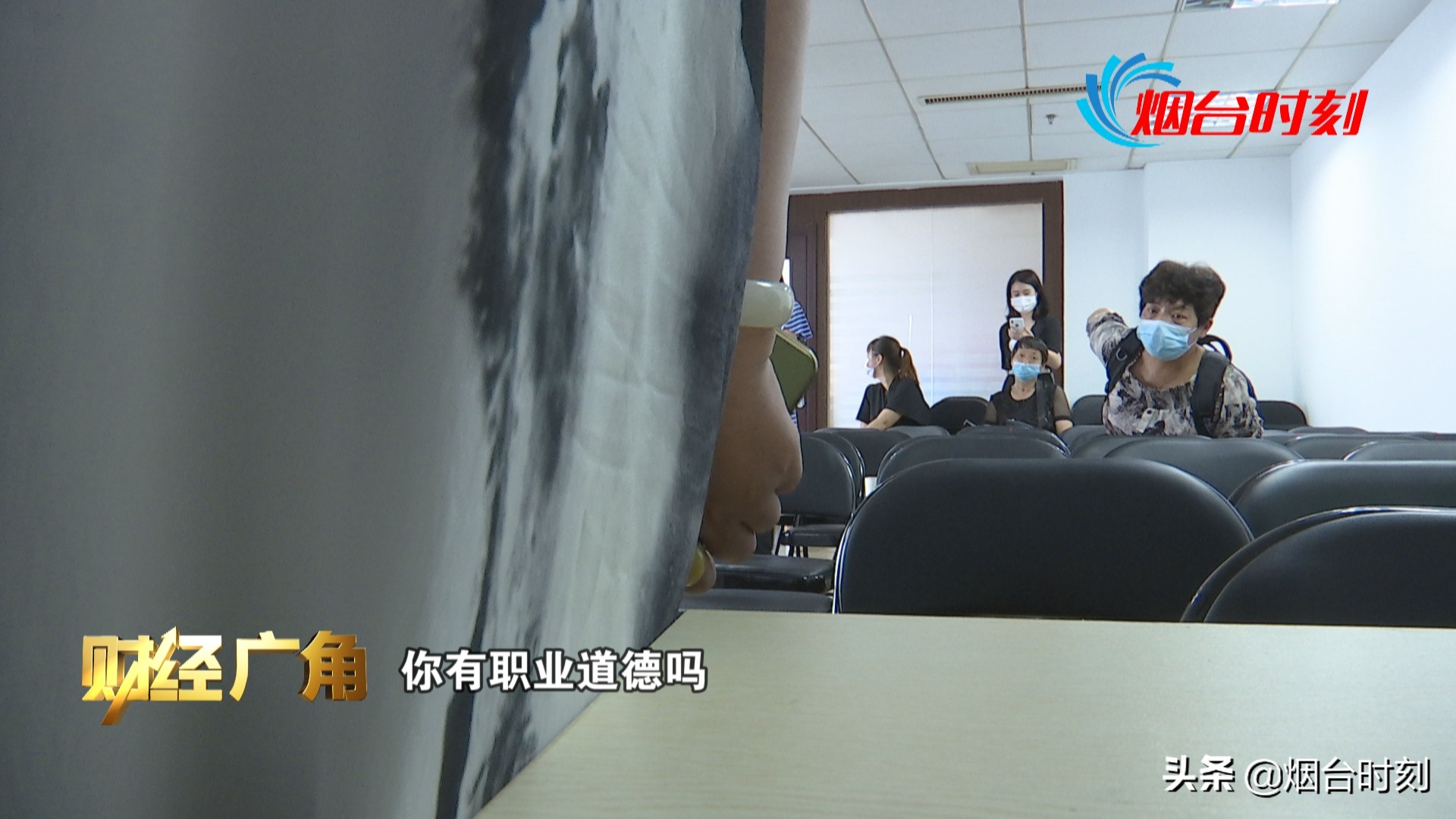 雷霆出击破获诈骗案,雷霆出击捣毁大型涉假窝点