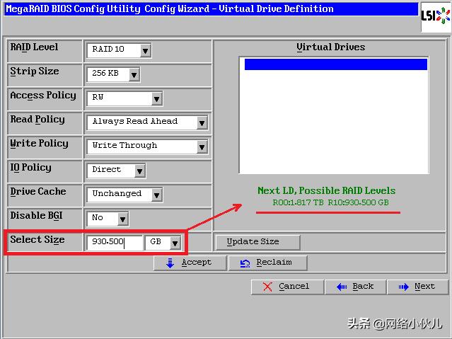 Ctrl+H快捷键阵列卡配置步骤(例如2008IMR/2108/2208、9271)