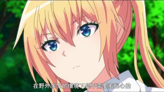 非人哉众人玩真人饥荒游戏，哪吒可以自产自销，大圣喝露水就行？