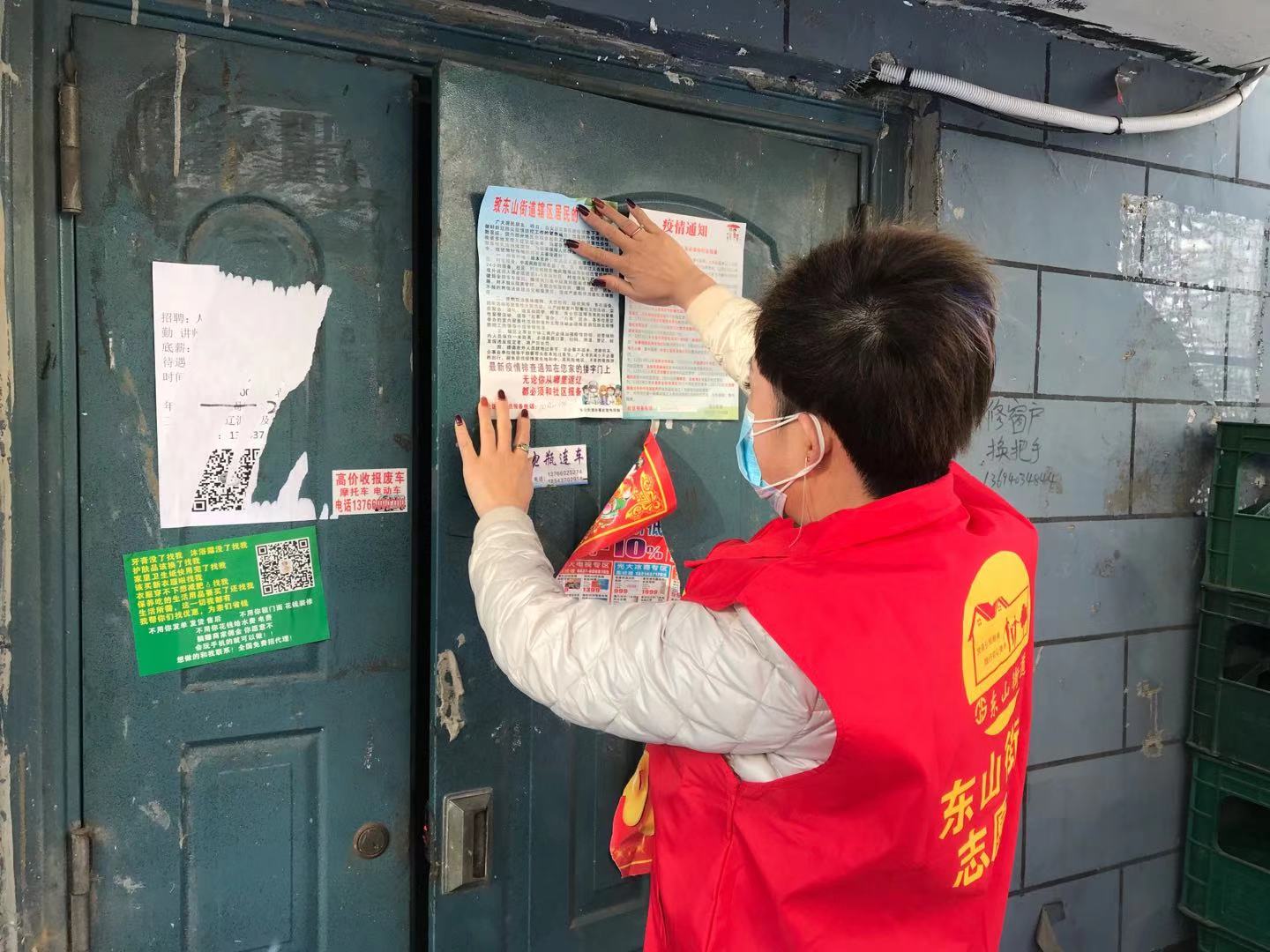 西部志愿者志愿精神,志愿精神点亮家乡文明之光