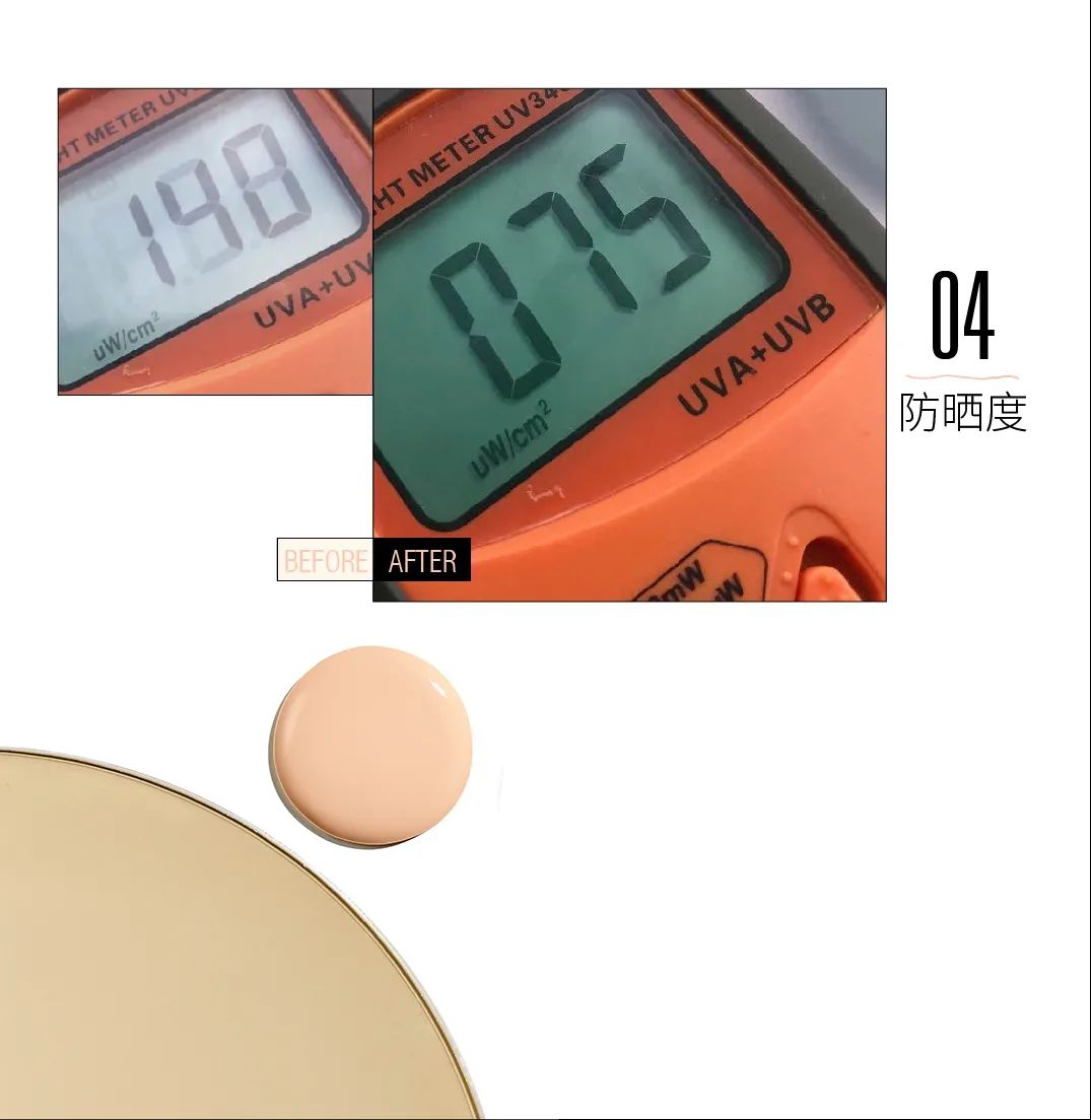 美妆黑板报,美妆板报新品