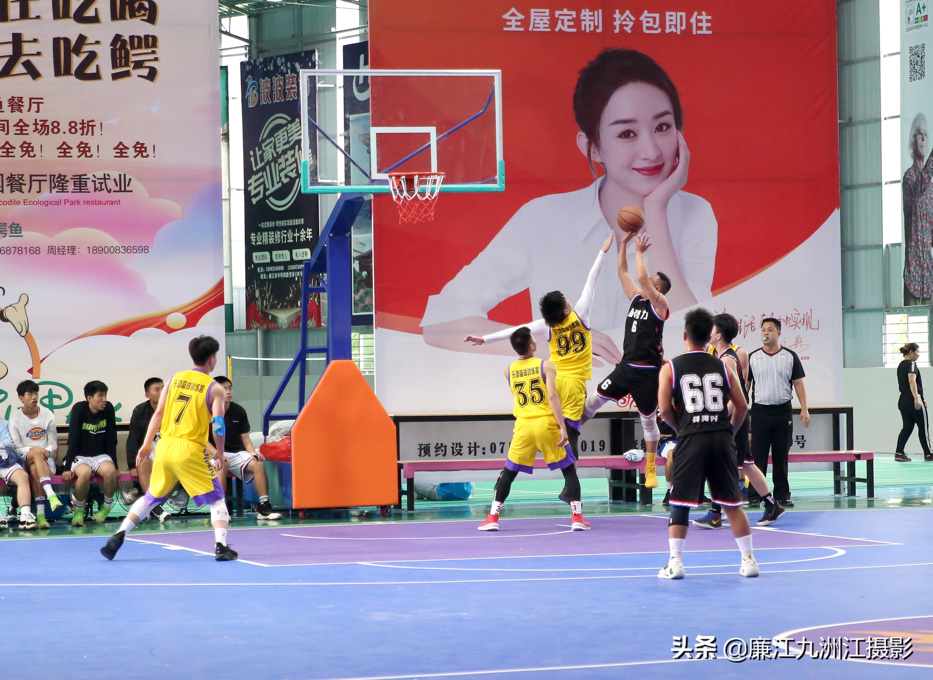 廉江市乐动体育馆,廉江乐动杯篮球比赛
